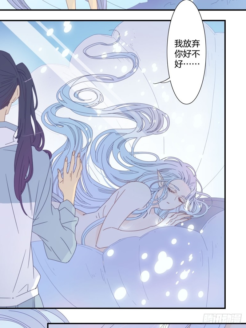 三十五话11