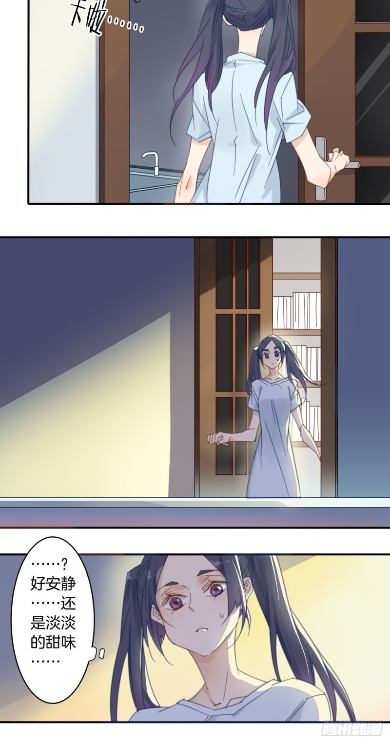 第十二话3