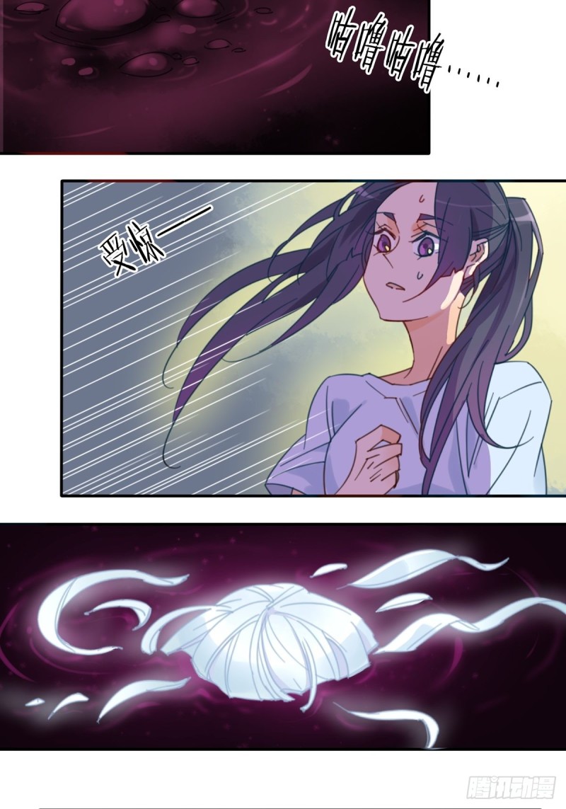 第十二话5