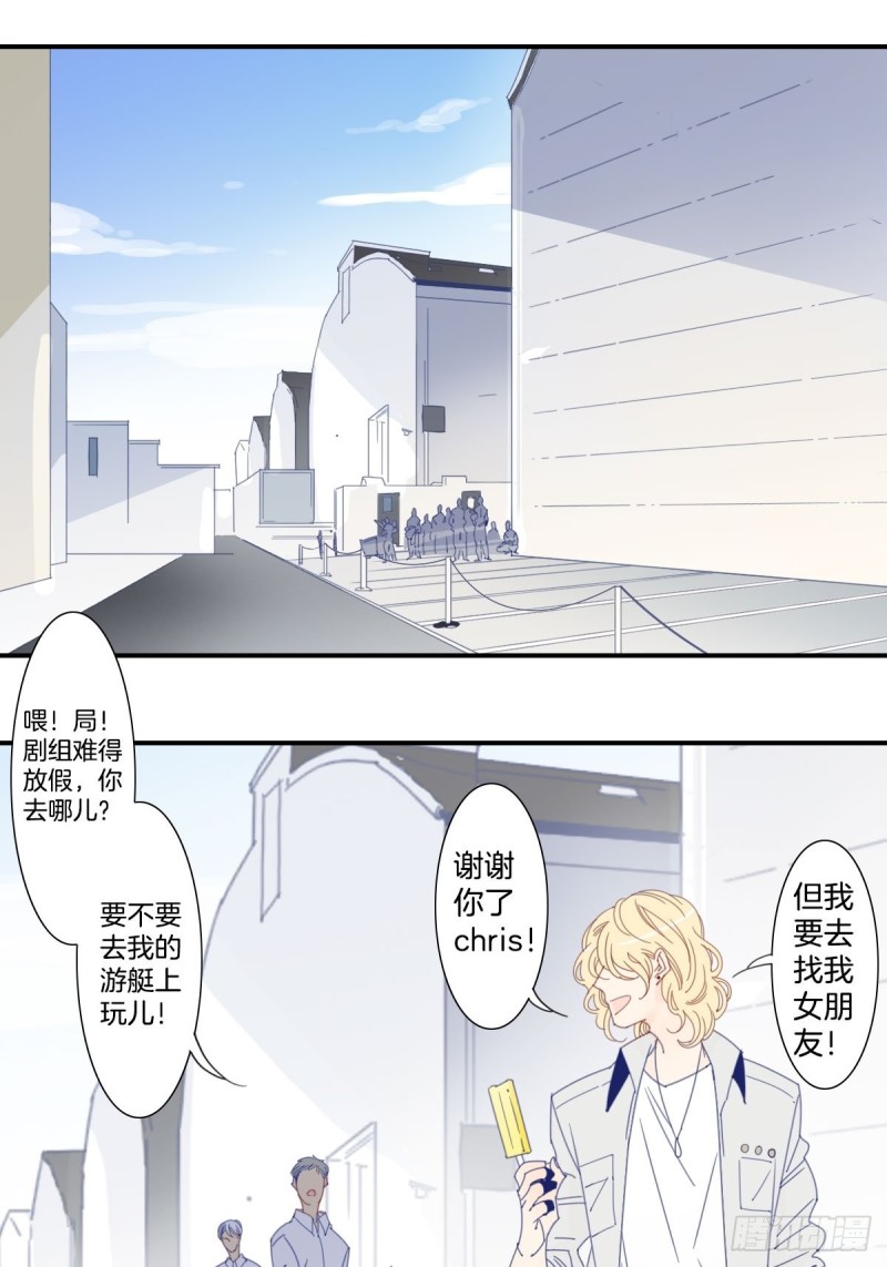 三十四话5