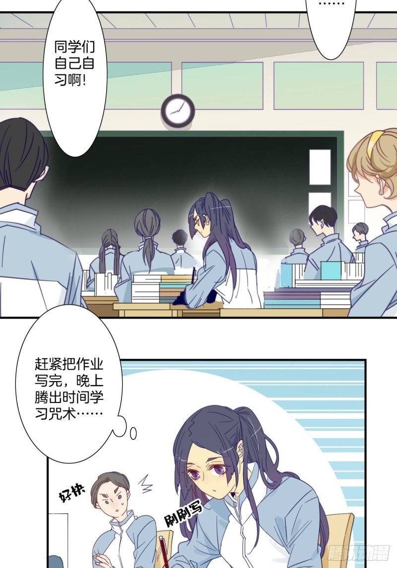 二十二话18