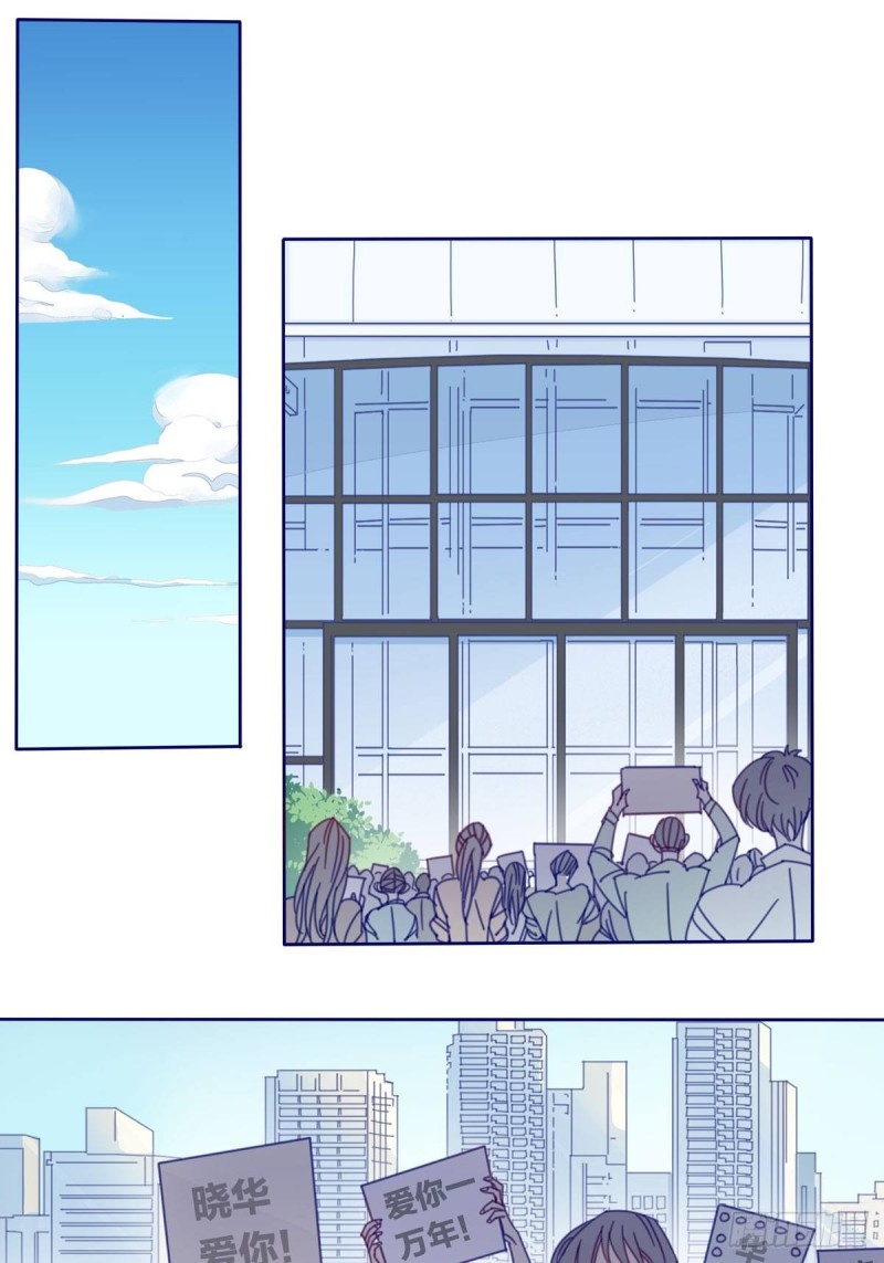 第三话11