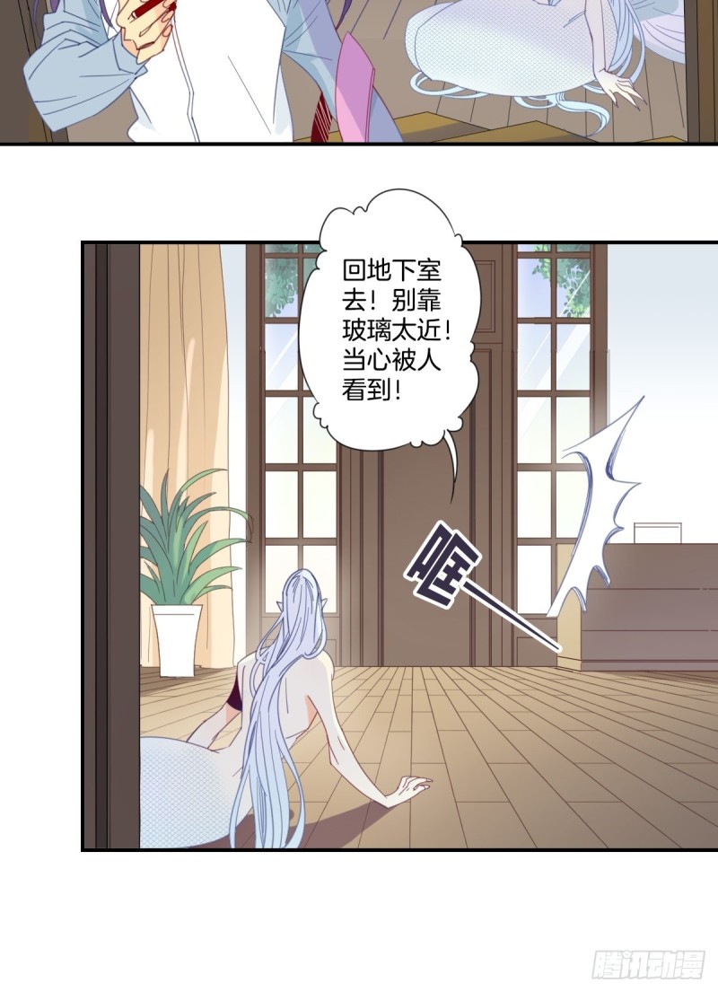 第二十一话12