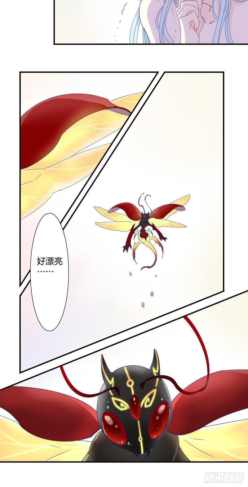 二十九话16