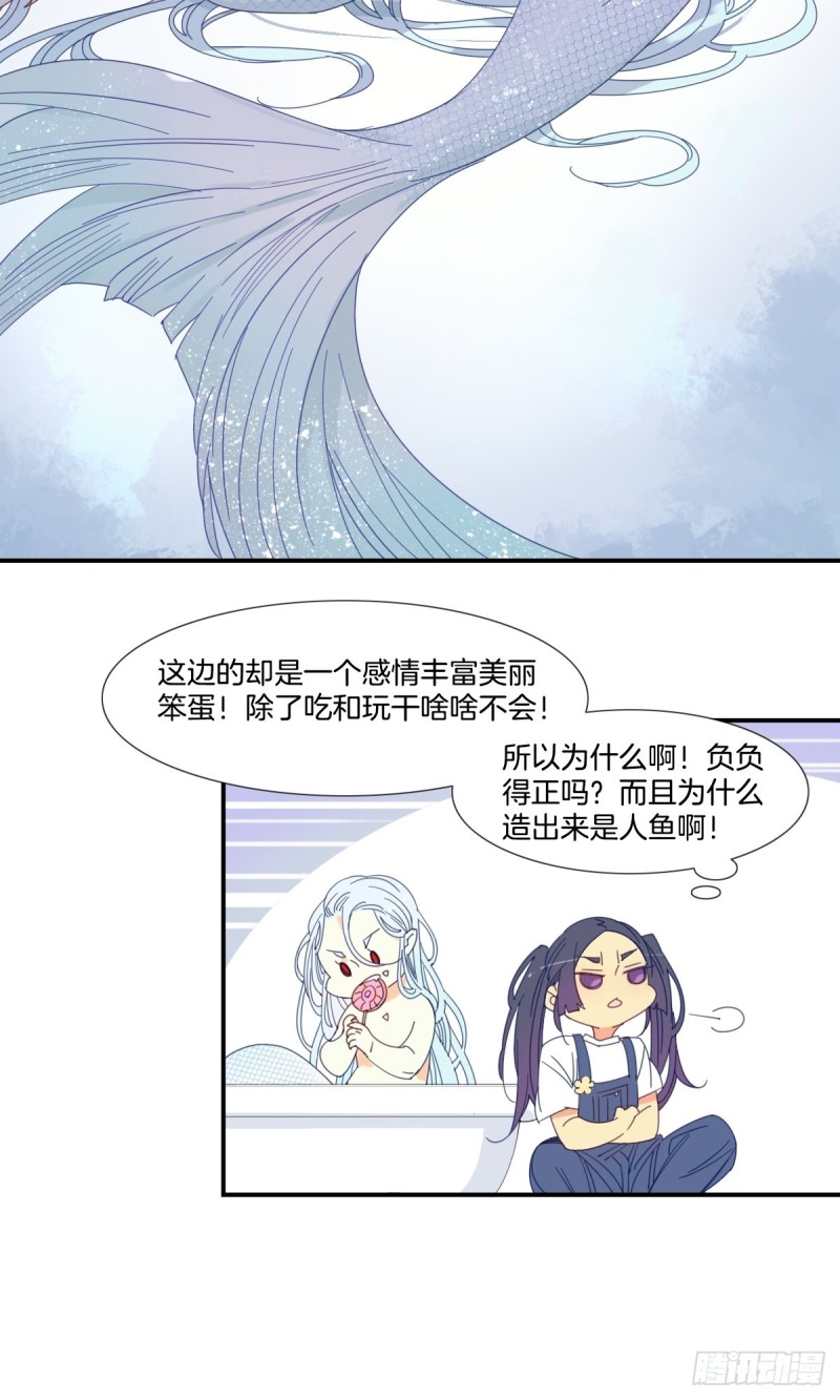 第十九话12
