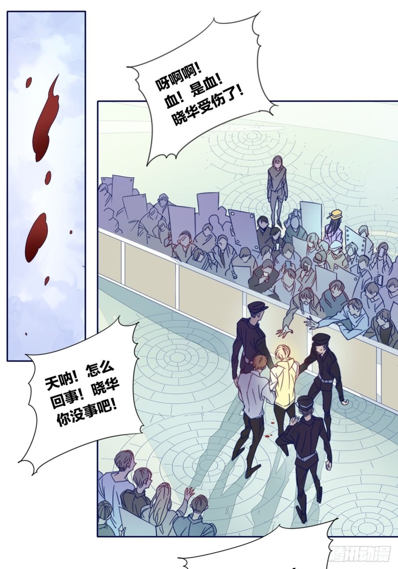 第四话1