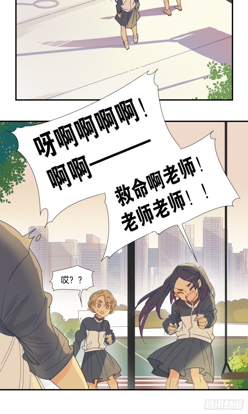 二十六话20