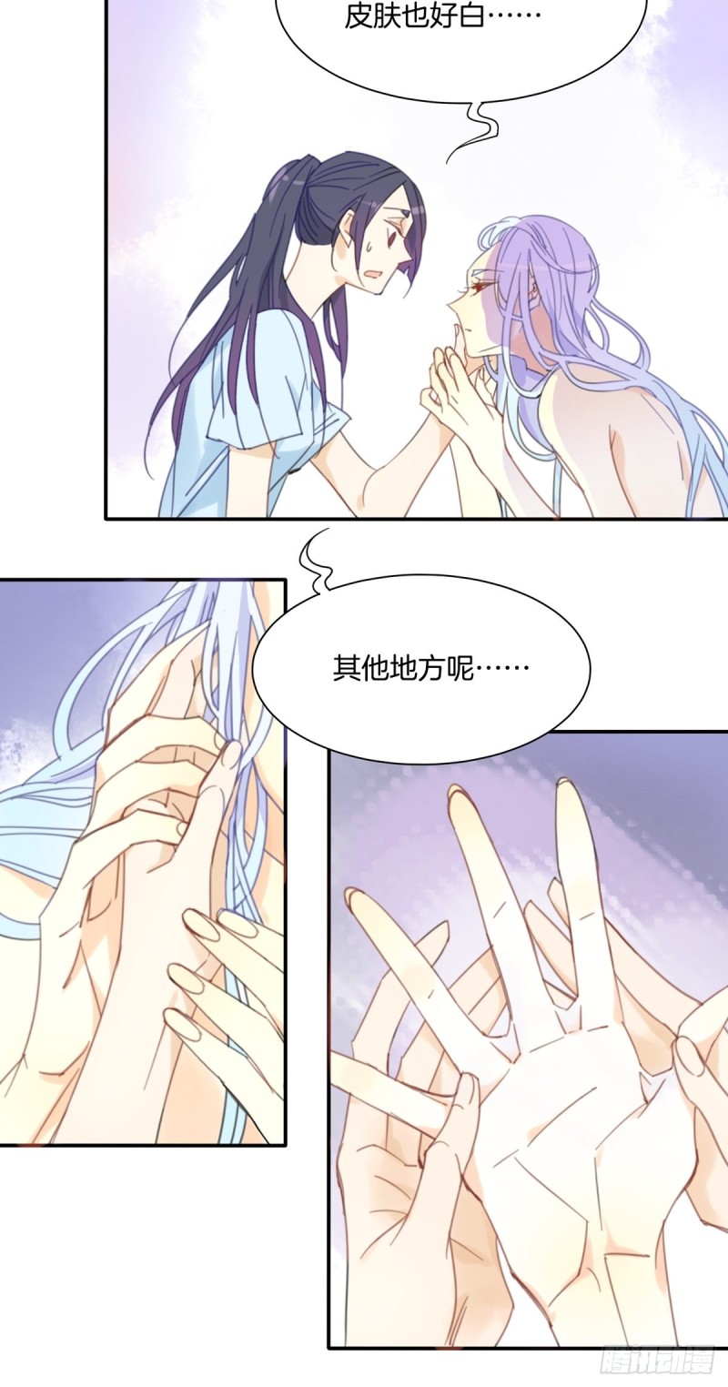 第十二话12