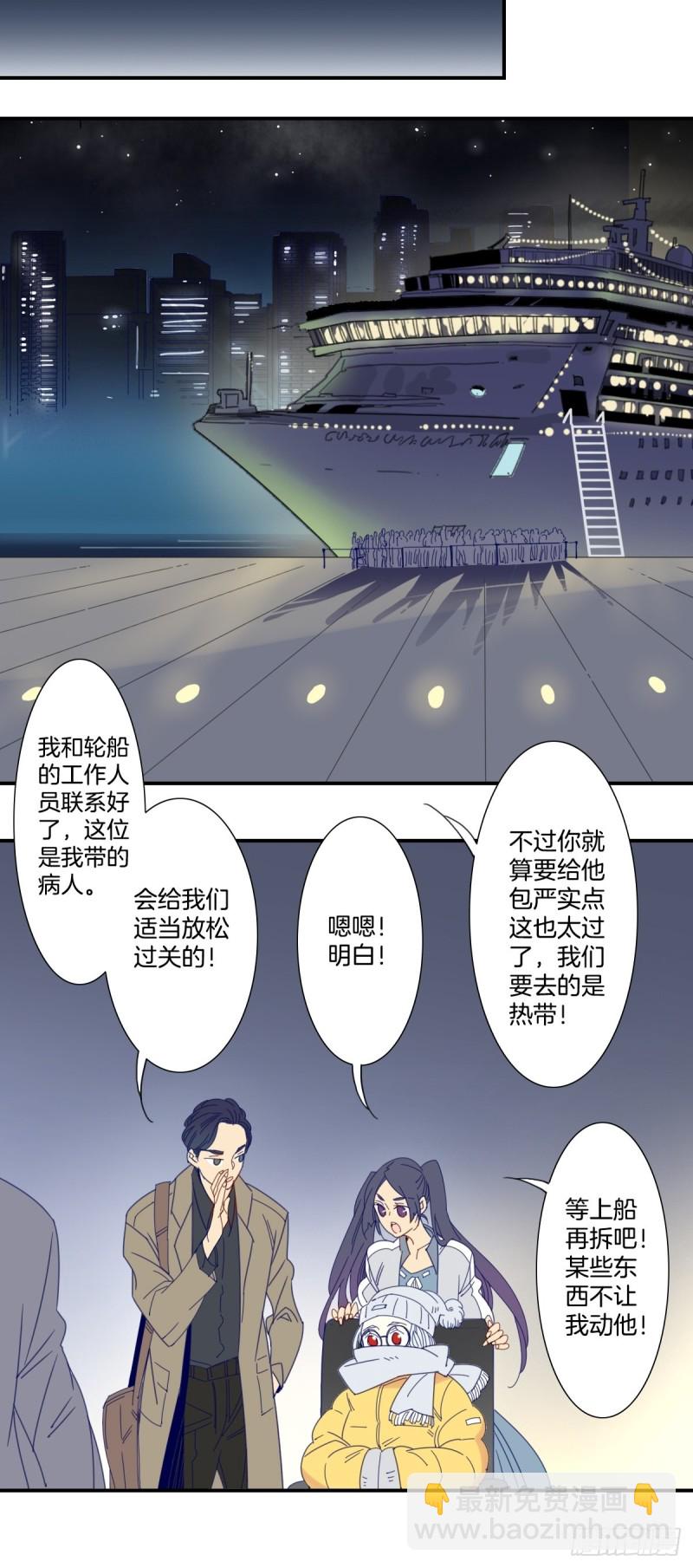 三十话4