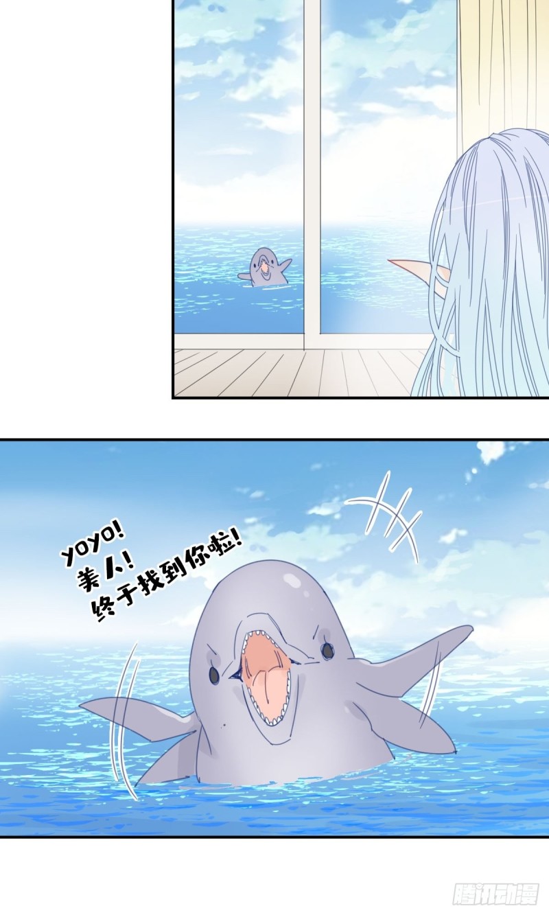 三十三话12