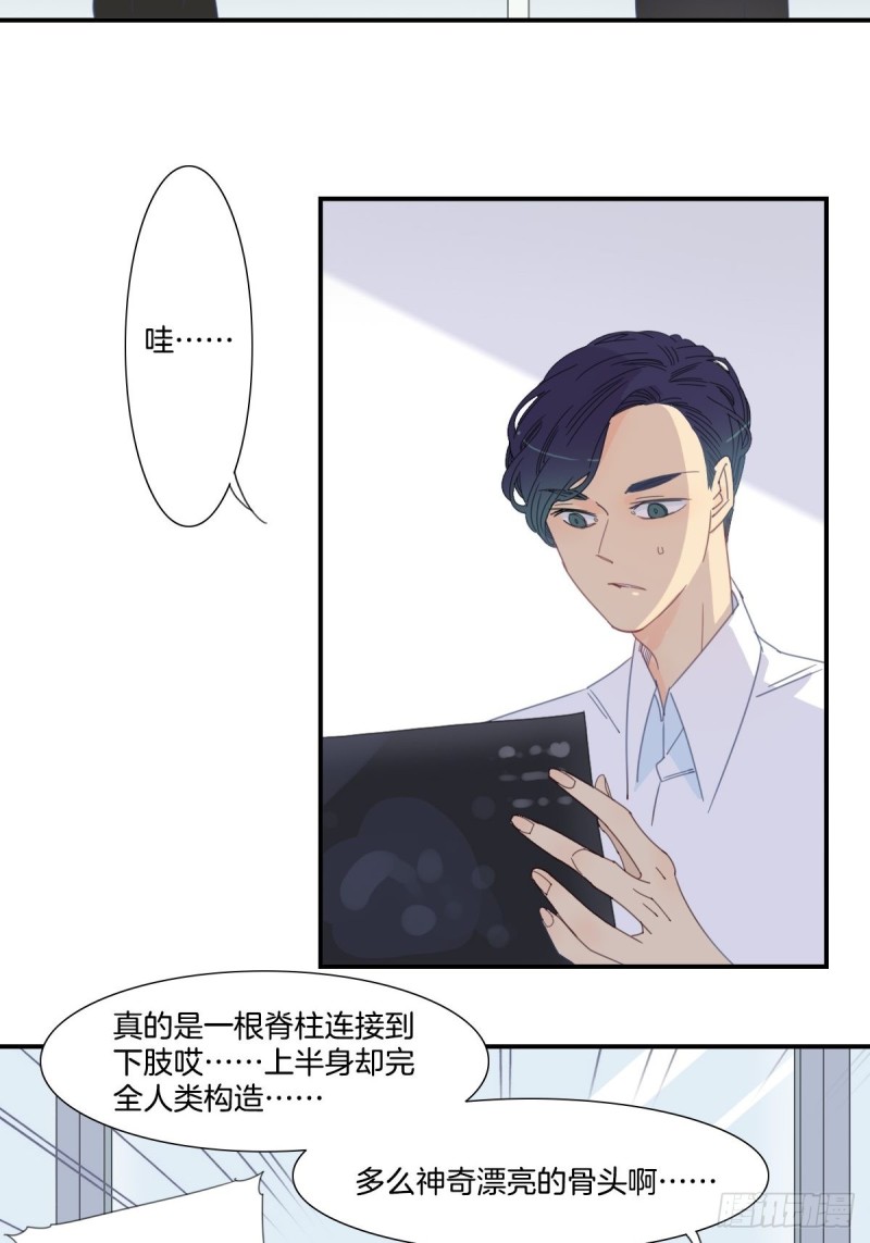 三十六话7