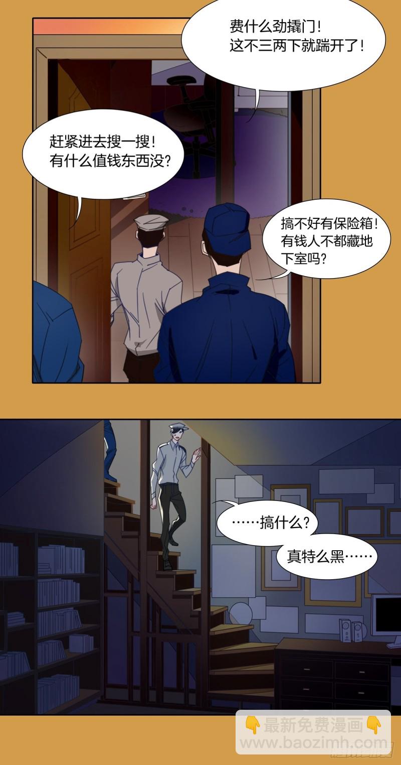第九话9