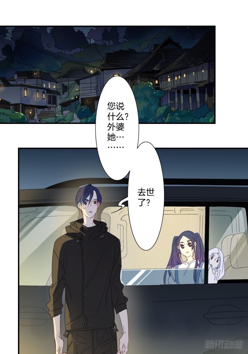 第十七话1