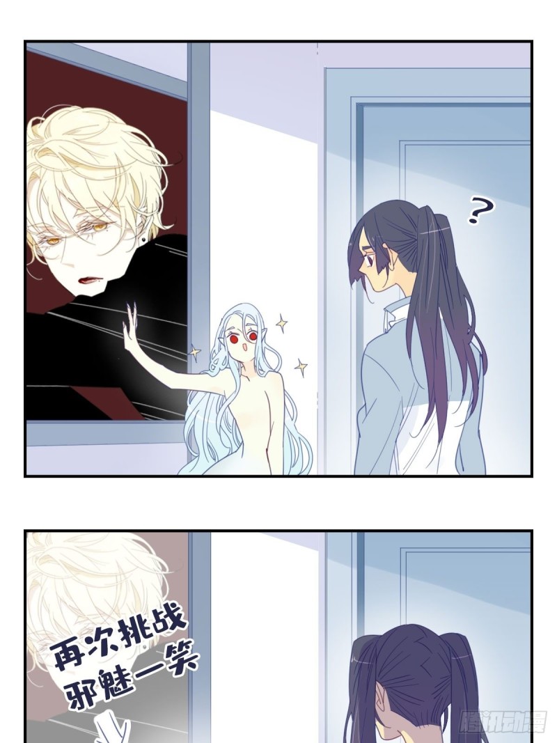 二十四话5