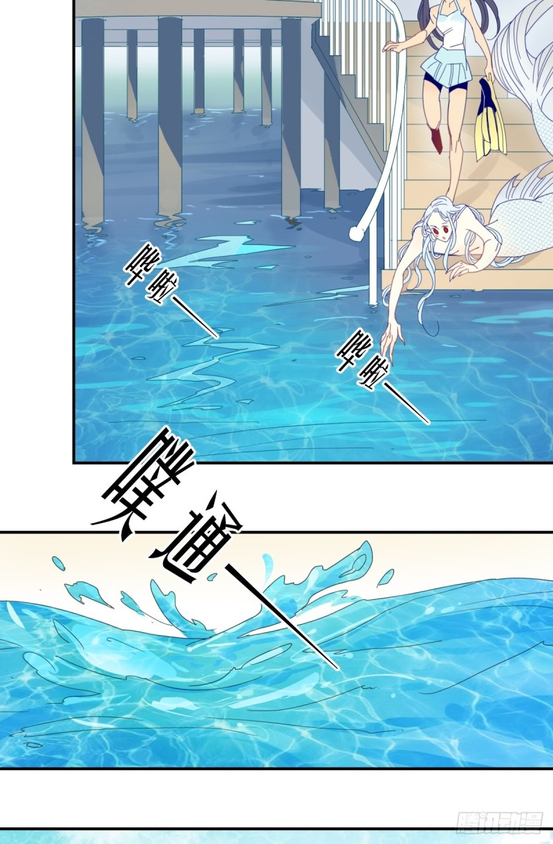 三十话14