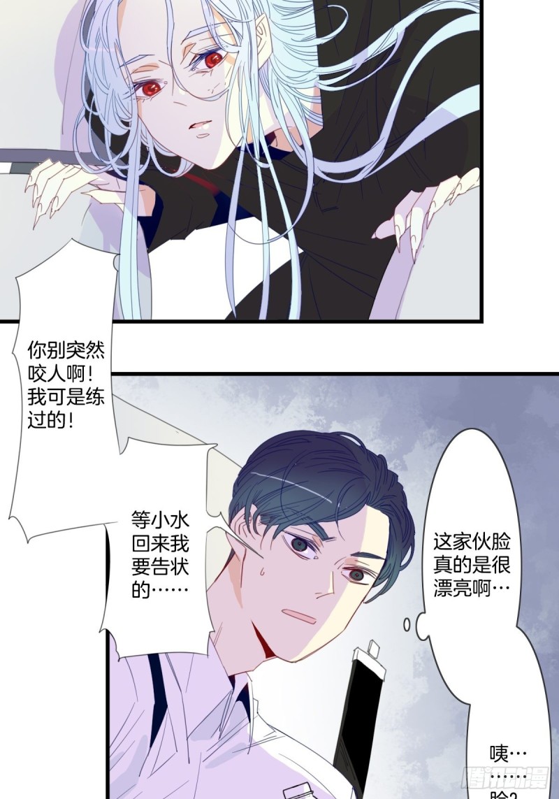 第十五话10