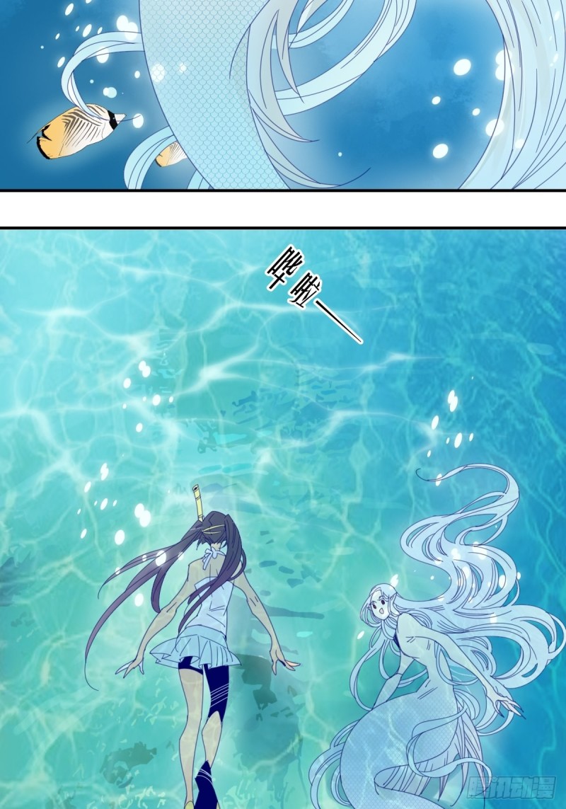 三十话16