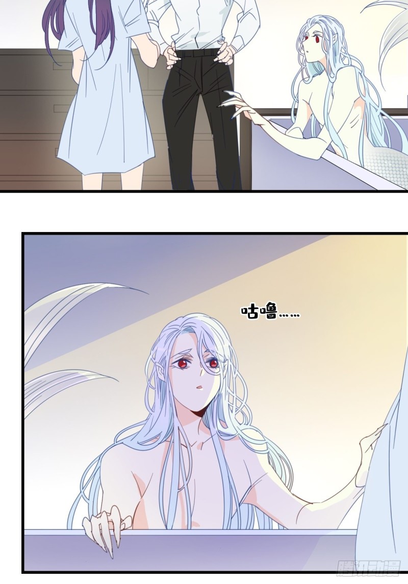第十四话14