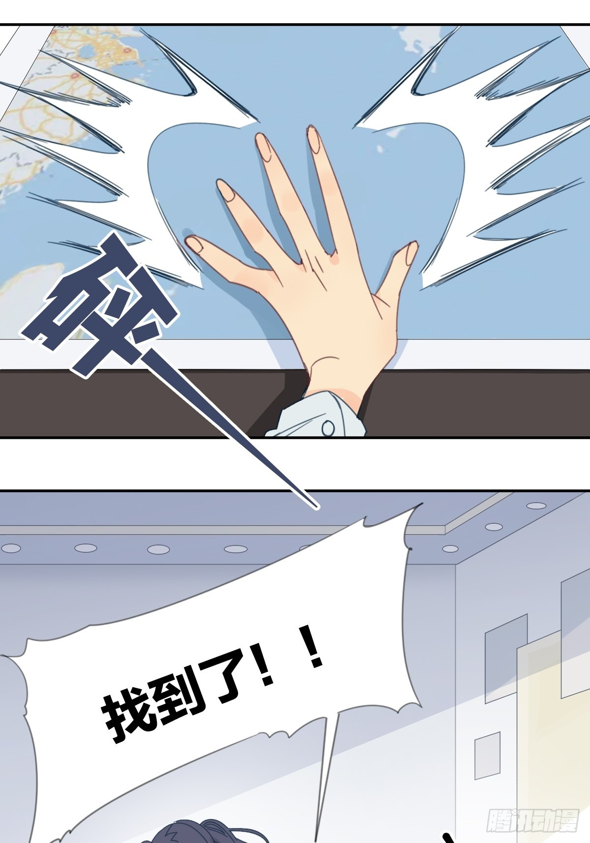 四十二话1