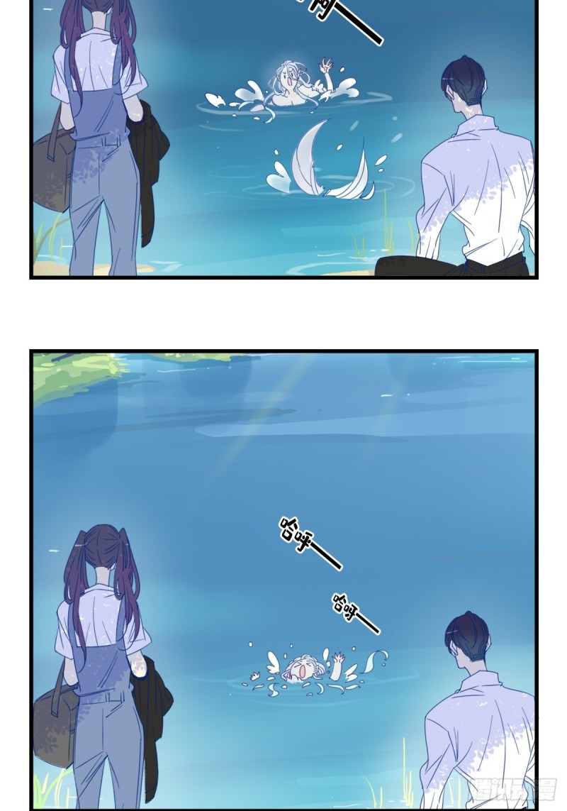 第十六话11