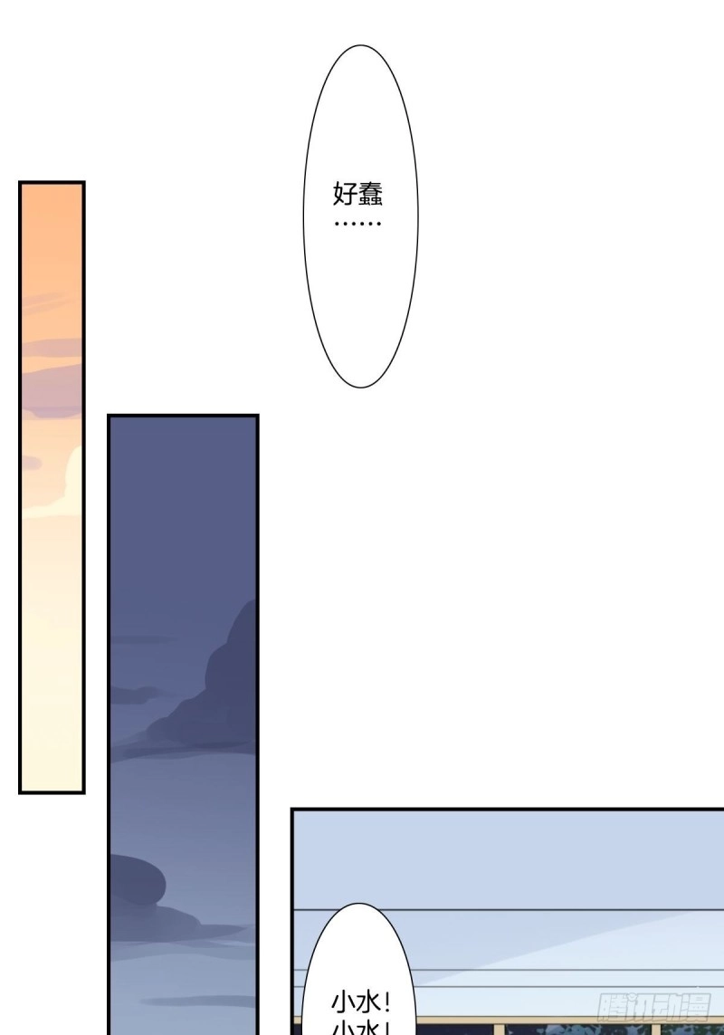三十五话14
