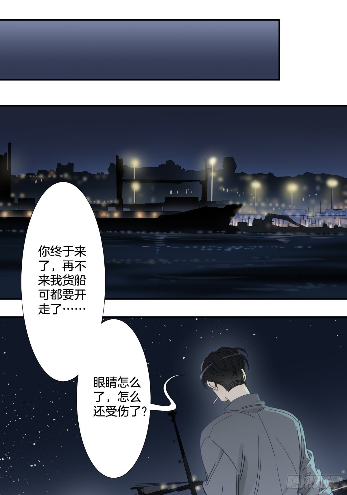 四十话17