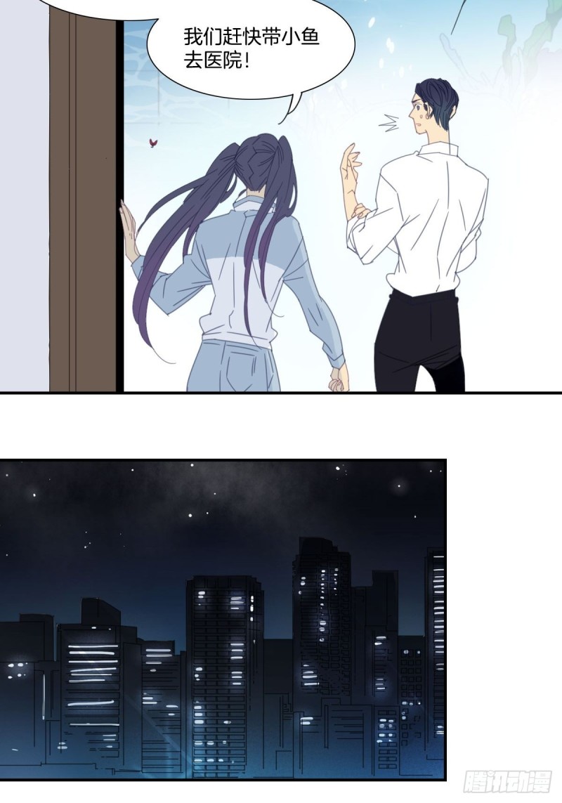 三十五话19