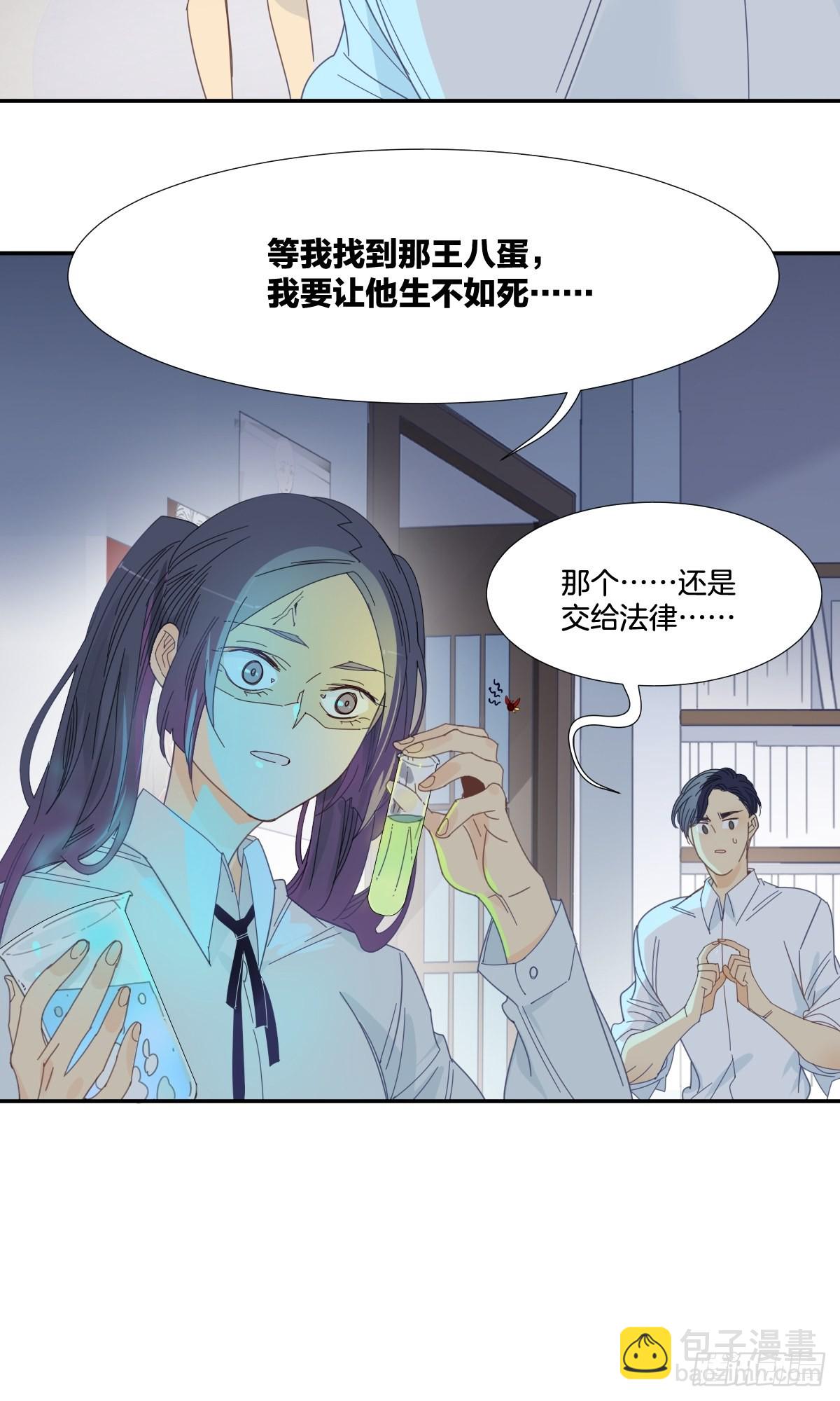 四十话16