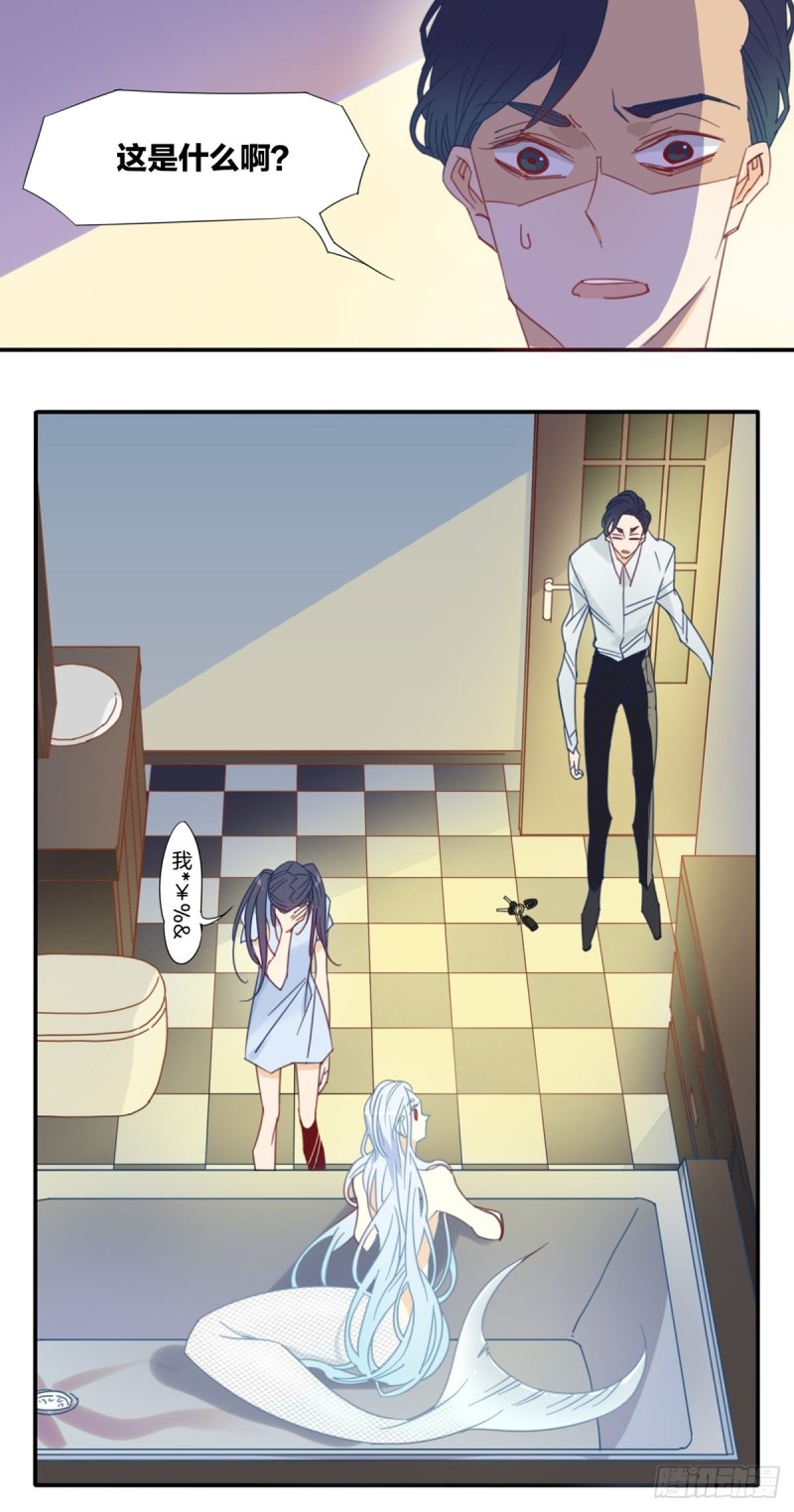 第十三话12