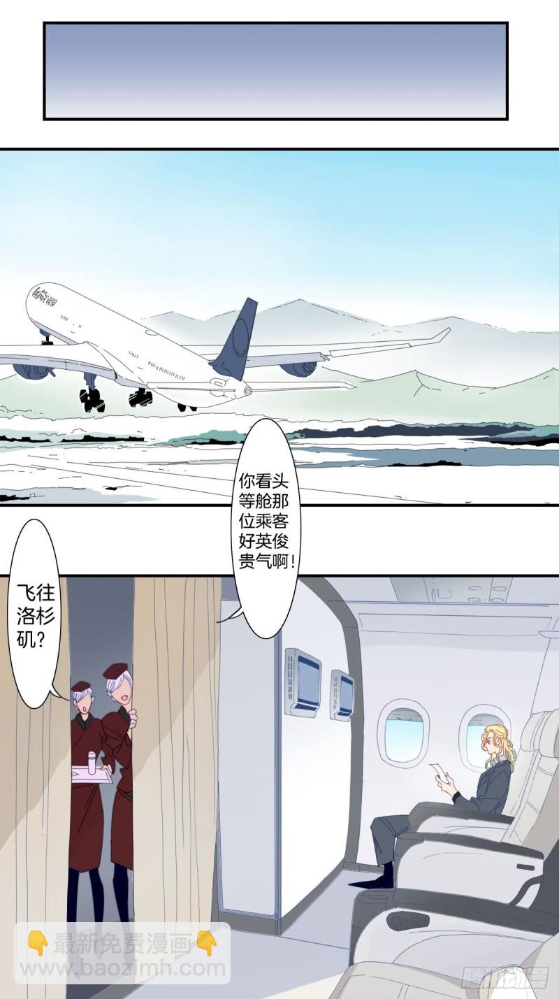 三十三话19