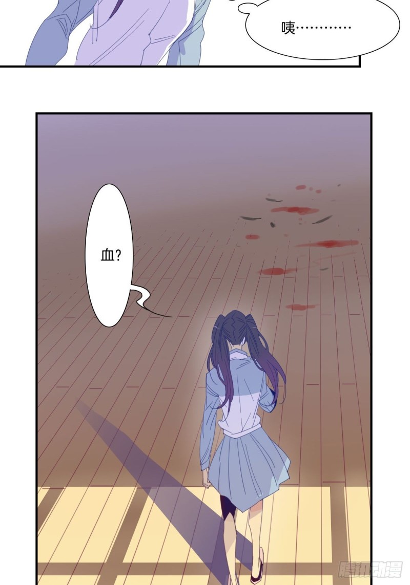 二十三话7