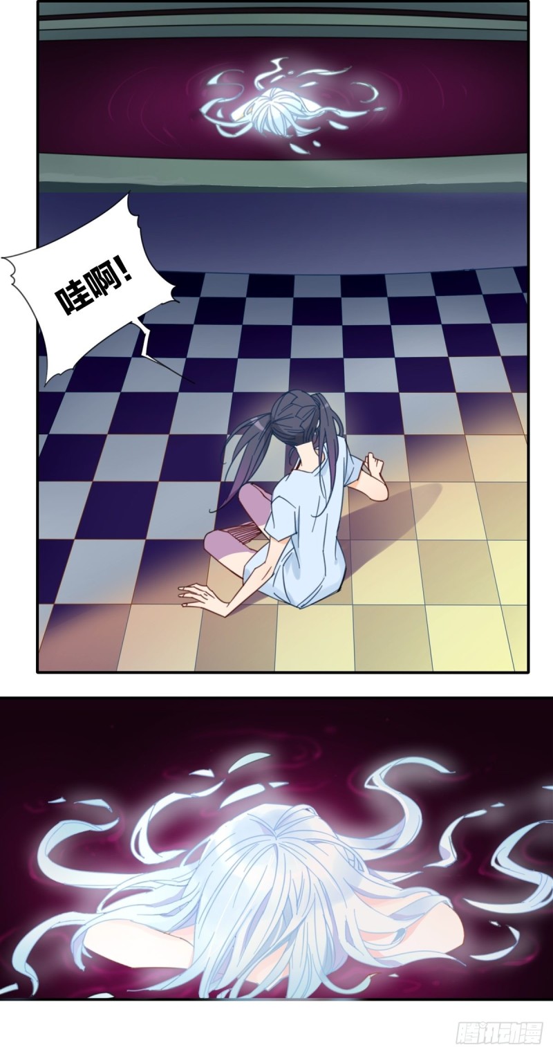 第十二话6