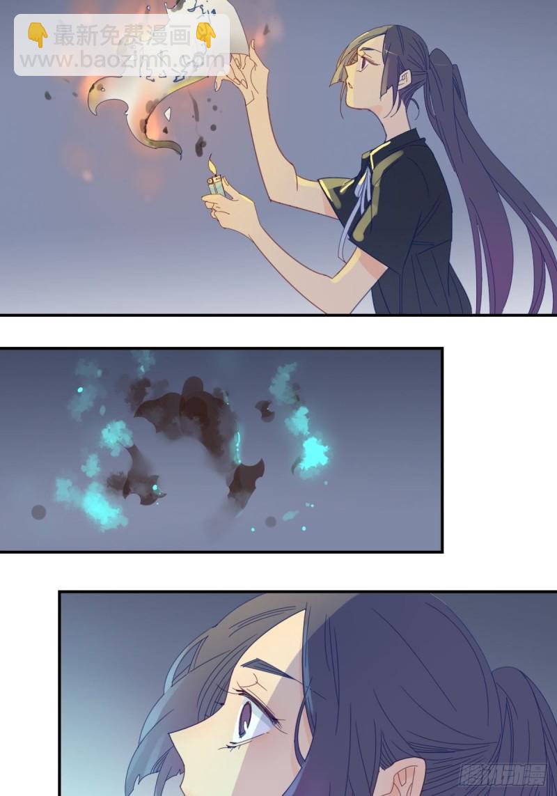 二十七话6