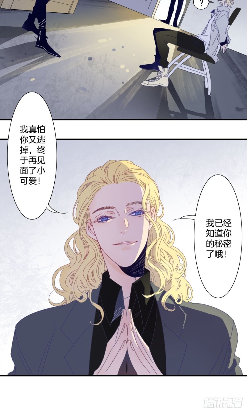 三十四话20