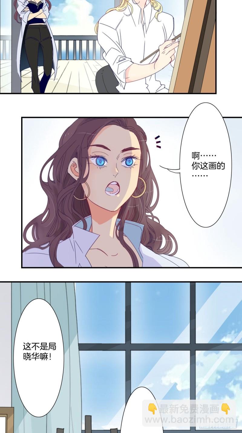三十二话19