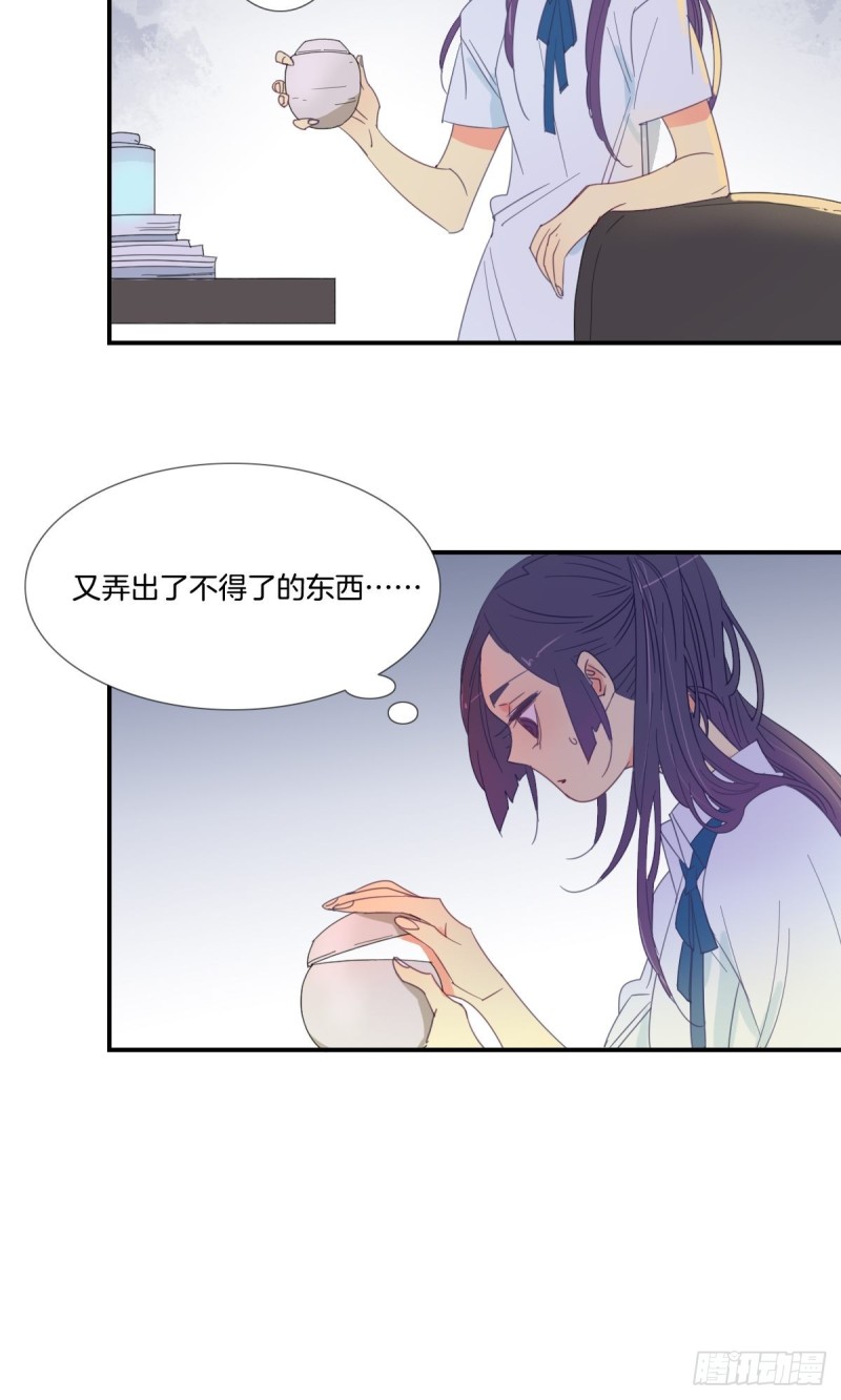 第十八话16