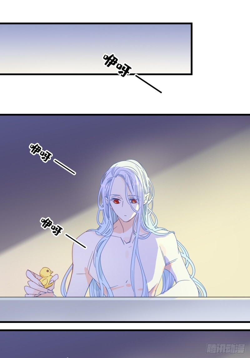 第十四话1