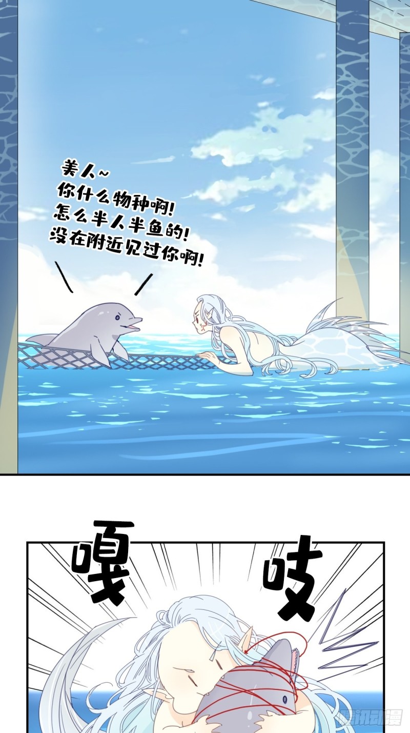 三十一话2