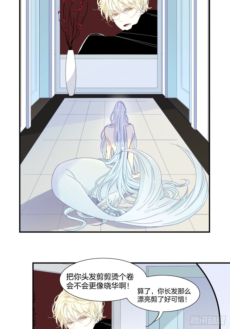 二十二话6