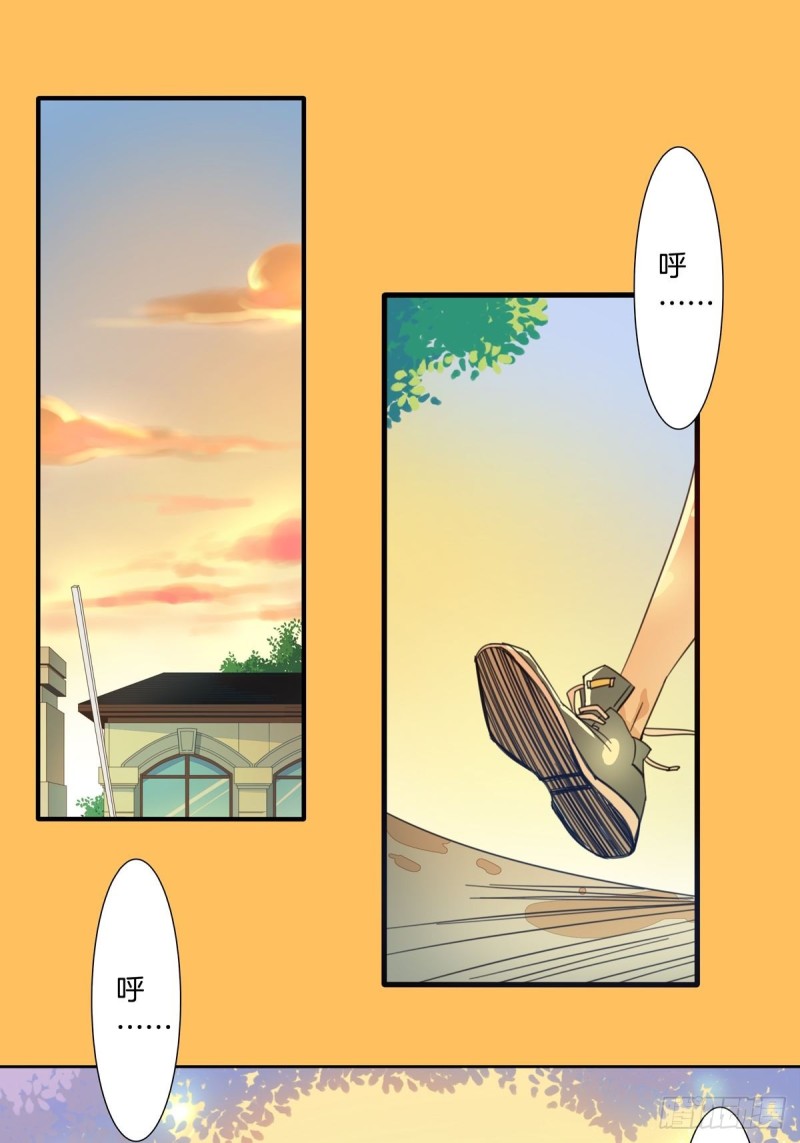 第九话10