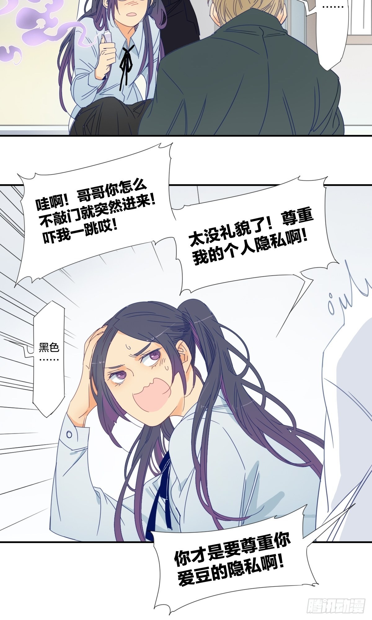 三十九话4