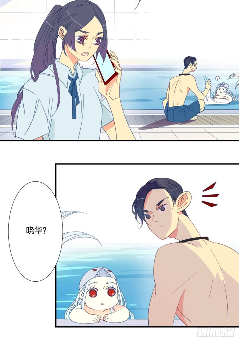 第二十话10