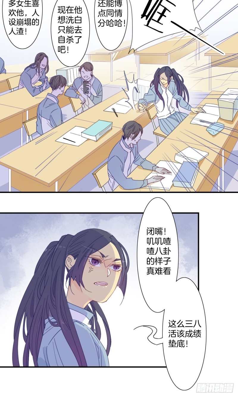 二十二话20