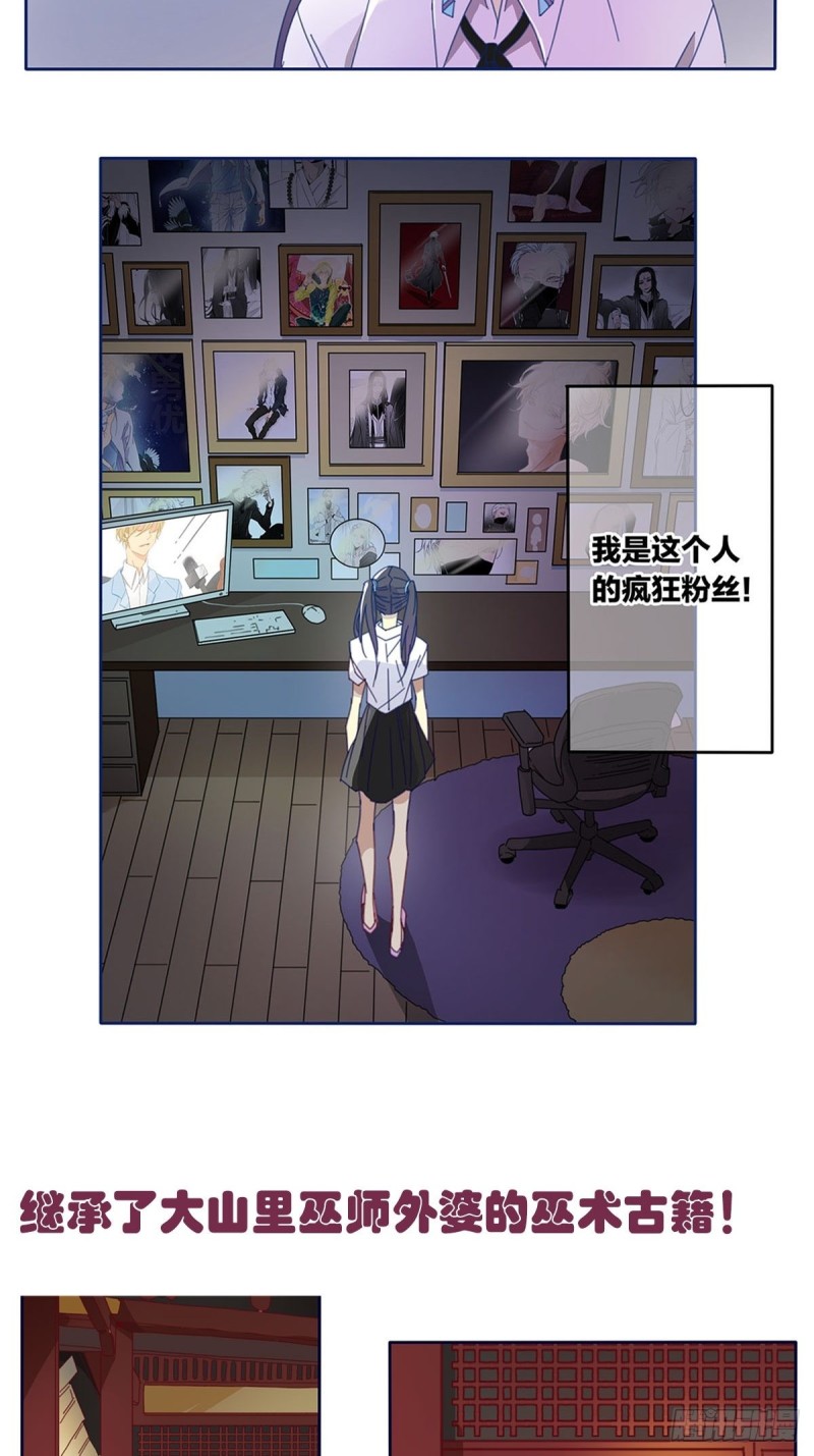 预告1