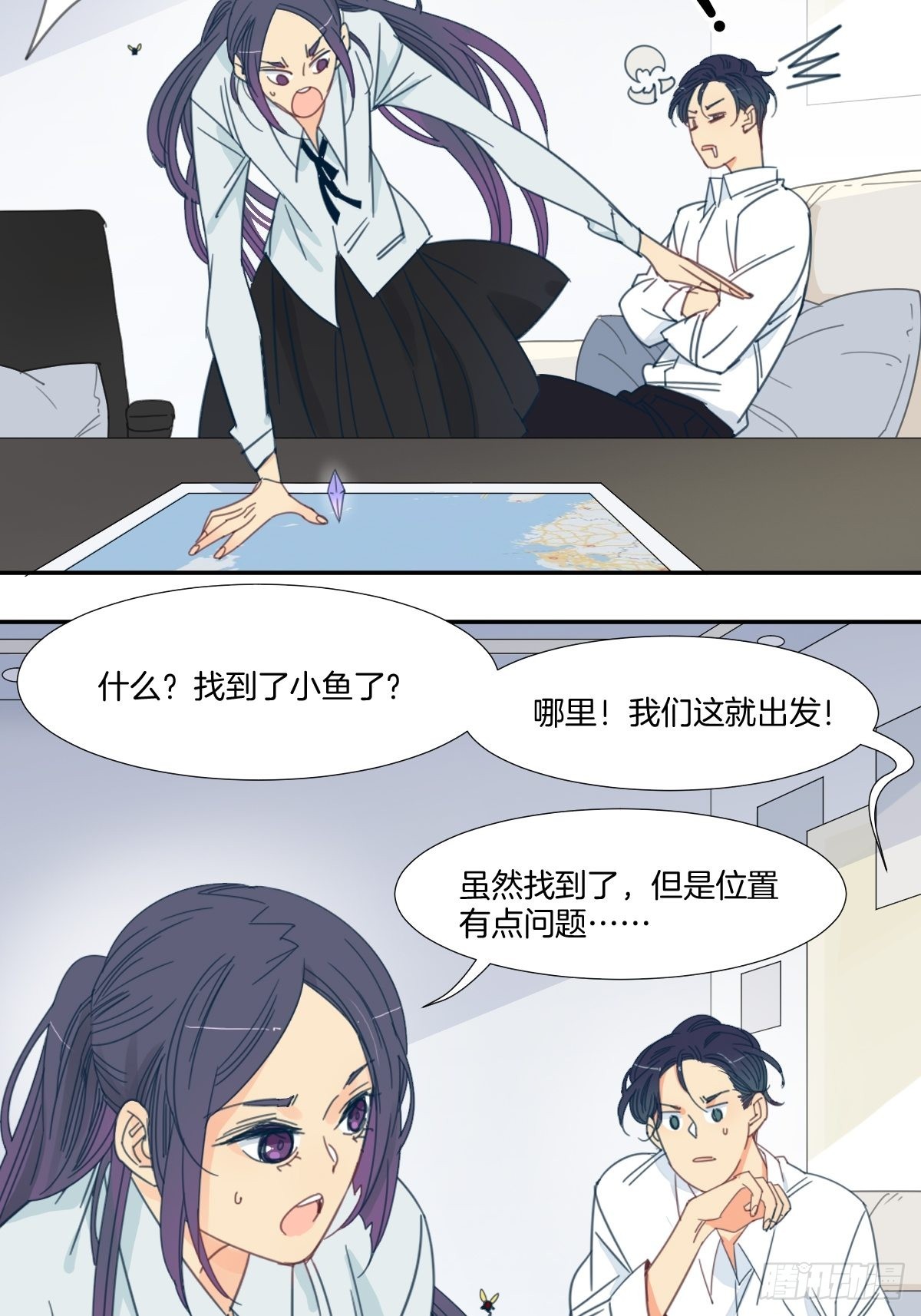 四十二话2