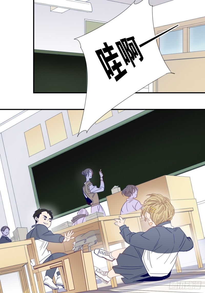 二十五话19