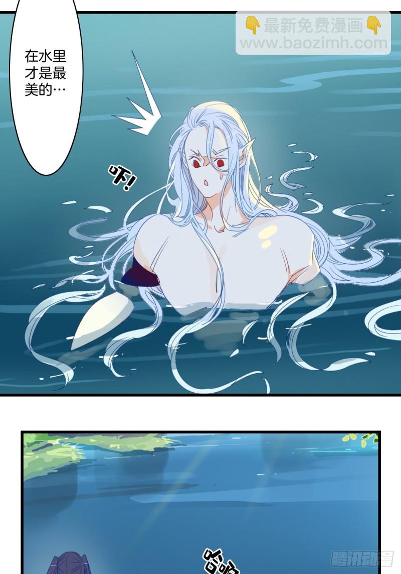 第十六话10