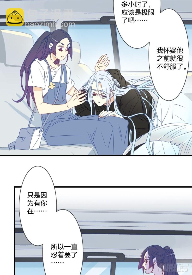 第十五话14