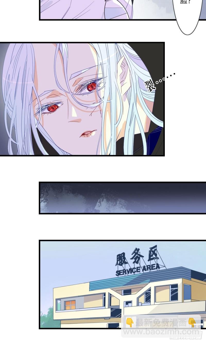 第十五话11