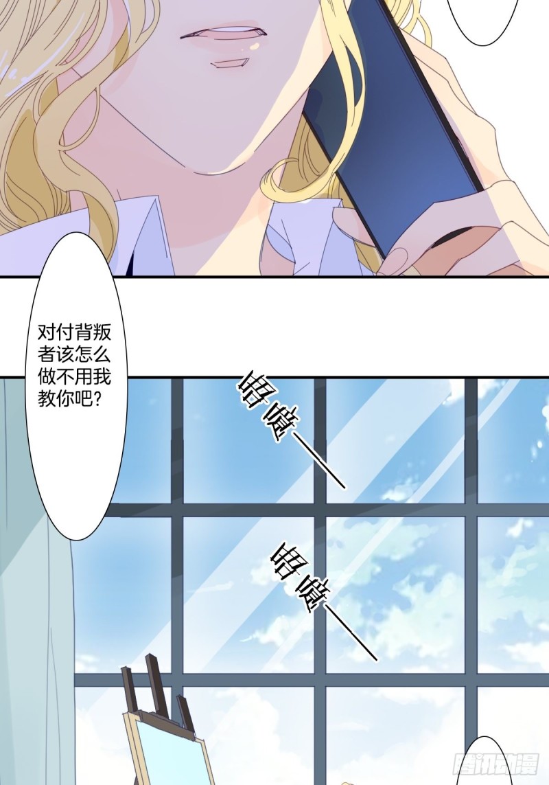 三十一话14